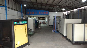 東莞市長安文和機電經營部