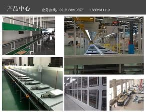 蘇州韓技優(yōu)品機(jī)電 專業(yè)打造工業(yè)靜音空間，服務(wù)網(wǎng)絡(luò)覆蓋天津